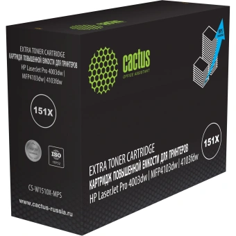 Картридж лазерный Cactus CS-W1510X-MPS 151X черный (18000стр.) для HP LJ Pro 4003dw/MFP4103dw/4103fdw с чипом - купить недорого с доставкой в интернет-магазине