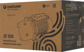 Насос поверхностный Unipump JS 100 1050Вт 3300л/час (83955) - купить недорого с доставкой в интернет-магазине