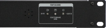 Зарядное устройство Rubezh Sonar SBC-3250 (RBZ-296700) - купить недорого с доставкой в интернет-магазине
