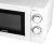 Микроволновая Печь Starwind SMW3820 20л. 700Вт белый - купить недорого с доставкой в интернет-магазине