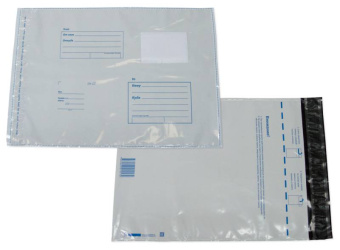 Пакет почтовый Buro 11004.10 B4 250x353мм "Куда-Кому" силиконовая лента пластик (pack:10pcs) - купить недорого с доставкой в интернет-магазине