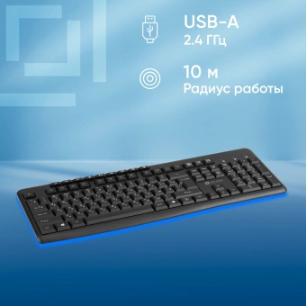 Клавиатура Оклик K225W черный USB беспроводная Multimedia (1875232) - купить недорого с доставкой в интернет-магазине