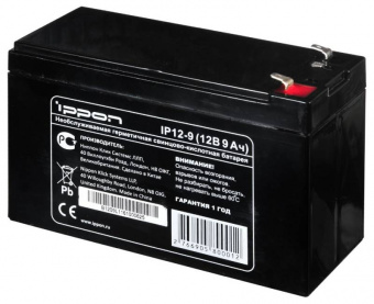 Батарея для ИБП Ippon IP12-9 12В 9Ач - купить недорого с доставкой в интернет-магазине