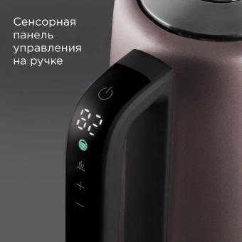 Чайник электрический Редмонд KM238 1.7л. 2200Вт серо-коричневый корпус: нерж.сталь/пластик - купить недорого с доставкой в интернет-магазине