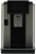 Кофемашина Delonghi ECAM610.75.MB 1450Вт черный/серебристый - купить недорого с доставкой в интернет-магазине