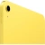 Планшет Apple iPad 2025 A3354 A16 Bionic 5C RAM6Gb ROM128Gb 11" IPS 2360x1640 iOS желтый 12Mpix 12Mpix BT WiFi 10hr - купить недорого с доставкой в интернет-магазине