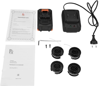 Триммер электрический Elfy EGT1801CBPS аккум. реж.эл.:леска/нож - купить недорого с доставкой в интернет-магазине