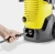 Минимойка Karcher K 4 WCM *EU 1800Вт (1.324-200.0) - купить недорого с доставкой в интернет-магазине