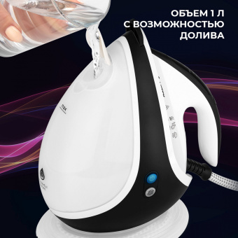 Парогенератор Vitek Metropolis 2431-VT-02 2600Вт черный/белый - купить недорого с доставкой в интернет-магазине