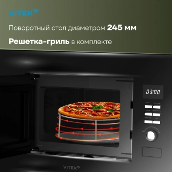 Микроволновая печь Vitek VBMW 2040 BG 20л. 700Вт черный (встраиваемая) - цена, купить или заказать с доставкой в интернет-магазине Микроволновая печь Vitek VBMW 2040 BG 20л. 700Вт черный (встраиваемая) - купить недорого с доставкой в интернет-магазине