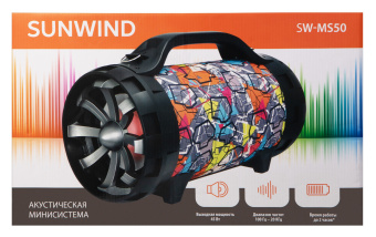 Минисистема SunWind SW-MS50 черный 45Вт FM USB BT SD/MMC - купить недорого с доставкой в интернет-магазине