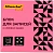 Блок самоклеящийся бумажный Silwerhof Daily 76x76мм 100лист. 75г/м2 неон розовый