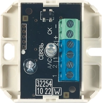 Метка Rubezh АМ-1-R3 (RBZ-337436) - купить недорого с доставкой в интернет-магазине