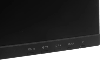 Монитор Philips 23.8" 24B2N2200 черный IPS LED 16:9 HDMI M/M матовая 300cd 178гр/178гр 1920x1080 120Hz VGA DP FHD 2.91кг - купить недорого с доставкой в интернет-магазине