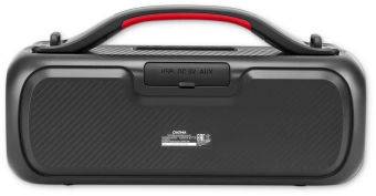 Колонка порт. Digma D-PS1531 черный/черный 40W 2.0 BT 10м 3000mAh (SP1531B) - купить недорого с доставкой в интернет-магазине