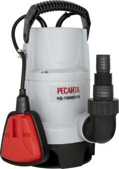 Насос дренажный Ресанта НД-13000П/35 550Вт 13000л/час (77/2/5) - купить недорого с доставкой в интернет-магазине