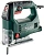 Лобзик Metabo STEB 65 Quick 450Вт 3000ходов/мин от электросети (кейс в комплекте)
