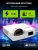 Проектор Cactus Bright CS-V2.WT 3LCD 70400Lm LS 4400Lm ANSI (1024x768) 30000:1 ресурс лампы:10000часов 1xUSB typeA 1xUSB typeB 2xHDMI 4кг - купить недорого с доставкой в интернет-магазине