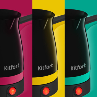 Кофеварка Электрическая турка Kitfort КТ-7183-1 1000Вт черный/малиновый - купить недорого с доставкой в интернет-магазине