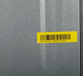 Холодильник Hyundai CT5045FIX 2-хкамерн. нержавеющая сталь - купить недорого с доставкой в интернет-магазине