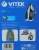 Утюг Vitek VT-8313 2400Вт белый/черный - купить недорого с доставкой в интернет-магазине