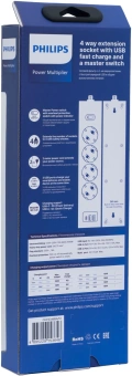 Сетевой фильтр Philips CHP4346BA/51 2м (4 розетки) черный (коробка) - цена, купить или заказать с доставкой в интернет-магазине Сетевой фильтр Philips CHP4346BA/51 2м (4 розетки) черный (коробка) - купить недорого с доставкой в интернет-магазине