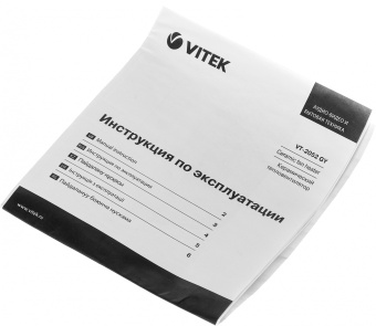 Тепловентилятор Vitek VT-2052 1500Вт белый - купить недорого с доставкой в интернет-магазине