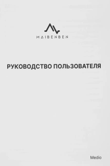 Ноутбук Maibenben M645 Ryzen 5 4600H 16Gb SSD512Gb AMD Radeon Graphics 16" IPS FHD+ (1920x1200) Linux blue WiFi BT Cam 3896mAh (M6451SF0LURE3) - купить недорого с доставкой в интернет-магазине