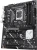 Материнская плата Asus PRIME Z890-P Soc-1851 Intel Z890 4xDDR5 ATX AC`97 8ch(7.1) 2.5Gg RAID+HDMI+DP - купить недорого с доставкой в интернет-магазине