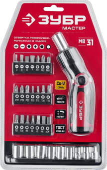 Отвертка Зубр Мастер 25161-H31 в компл.:31 предмет - купить недорого с доставкой в интернет-магазине