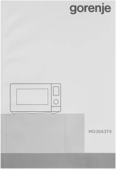 Микроволновая Печь Gorenje MO20A3T4 20л. 700Вт серый - купить недорого с доставкой в интернет-магазине