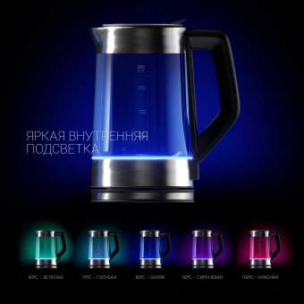 Чайник электрический Polaris PWK 1725CGLD 1.7л. 2200Вт серебристый матовый корпус: стекло/металл - цена, купить или заказать с доставкой в интернет-магазине Чайник электрический Polaris PWK 1725CGLD 1.7л. 2200Вт серебристый матовый корпус: стекло/металл - купить недорого с доставкой в интернет-магазине
