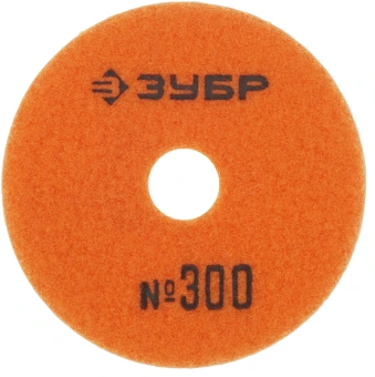 Диск алмазный Зубр 29866-300 d=100мм (угловые шлифмашины/дрели) - купить недорого с доставкой в интернет-магазине
