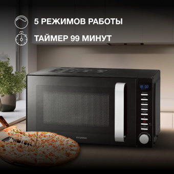 Микроволновая Печь Hyundai HYM-D3034 20л. 700Вт черный/хром - купить недорого с доставкой в интернет-магазине