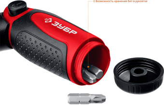 Отвертка Зубр Мастер 25161-H31 в компл.:31 предмет - купить недорого с доставкой в интернет-магазине