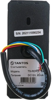 Считыватель карт Tantos TS-RDR-E (00-00016549) внутренний - купить недорого с доставкой в интернет-магазине