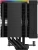 Устройство охлаждения(кулер) Deepcool AK500 Digital Soc-AM5/AM4/1151/1200/1700 4-pin Al+Cu 240W 1291gr Ret - купить недорого с доставкой в интернет-магазине