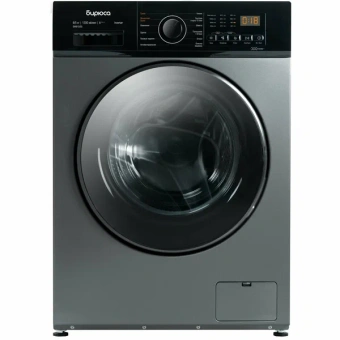 Стиральная машина Бирюса WMD-SM812/03 M класс: A+++ загр.фронтальная макс.:8кг (с сушкой) серый - купить недорого с доставкой в интернет-магазине