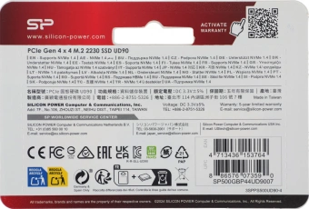 Накопитель SSD Silicon Power PCIe 4.0 x4 500GB SP500GBP44UD9007 M-Series UD90 M.2 2230 - купить недорого с доставкой в интернет-магазине