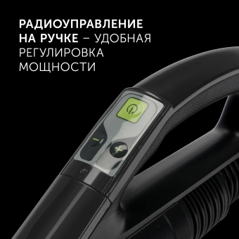 Пылесос Polaris PVC 2003RI 2000Вт красный/серый - купить недорого с доставкой в интернет-магазине