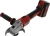 Углошлифовальная машина Einhell PXC AXXIO 8500об/мин рез.шпин.:M14 d=125мм (4431151SET) - купить недорого с доставкой в интернет-магазине