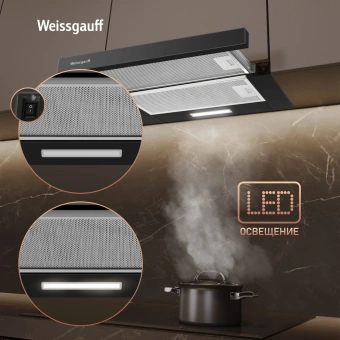 Вытяжка встраиваемая Weissgauff TEL 500 Glass черный управление: кулисные переключатели (1 мотор) - купить недорого с доставкой в интернет-магазине
