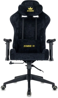 Кресло игровое Zombie 51 черный Light-20 крестов. пластик - купить недорого с доставкой в интернет-магазине