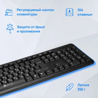 Клавиатура Оклик 180M черный PS/2 (313180) - купить недорого с доставкой в интернет-магазине
