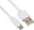 Кабель Digma MICROUSB-0.15M-WH USB (m)-micro USB (m) 0.15м белый - купить недорого с доставкой в интернет-магазине