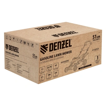 Газонокосилка роторная Denzel GLR-510SP-K (58804) - купить недорого с доставкой в интернет-магазине