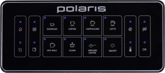 Кофемашина Polaris PACM 2052AC 1450Вт черный - купить недорого с доставкой в интернет-магазине