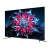 Телевизор QLED TCL 75" 75C655PRO черный 4K Ultra HD 60Hz DVB-T DVB-T2 DVB-C DVB-S DVB-S2 USB WiFi Smart TV (RUS) - купить недорого с доставкой в интернет-магазине