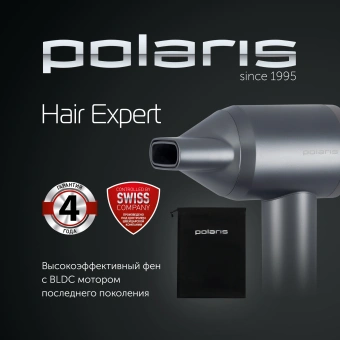 Фен Polaris PHD 1110 1600Вт графитовый - купить недорого с доставкой в интернет-магазине