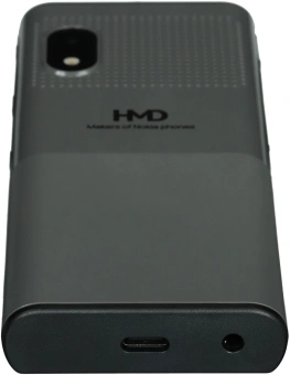 Мобильный телефон Nokia TA-1716 150 DS темно-серый моноблок 2Sim 2.4" 240x320 Series 30+ GSM900/1800 Protect MP3 microSD max32Gb - купить недорого с доставкой в интернет-магазине